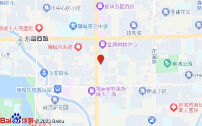 銀座佳驛酒店(聊城百貨大樓店) 銀座佳驛酒店(聊城百貨大樓店)