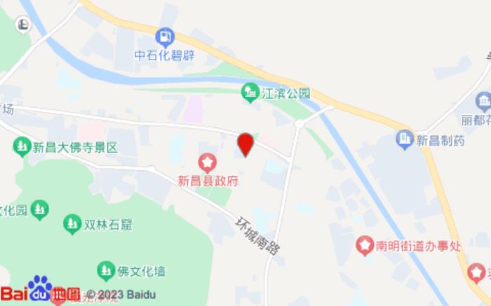 銳思特酒店(紹興新昌國貿精品店) 銳思特酒店(紹興新昌國貿精品店)