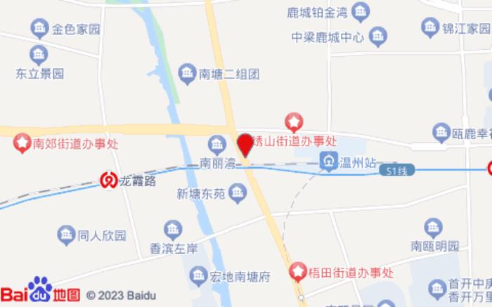 銳思特逸致酒店(溫州汽車南站店) 銳思特逸致酒店(溫州汽車南站店)