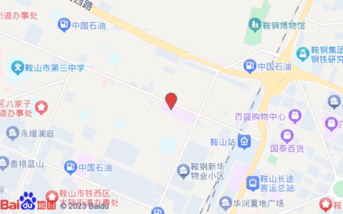 如家商旅酒店(鞍山火車站佳兆業(yè)廣場店)位置圖 如家商旅酒店(鞍山火車站佳兆業(yè)廣場店)位置圖
