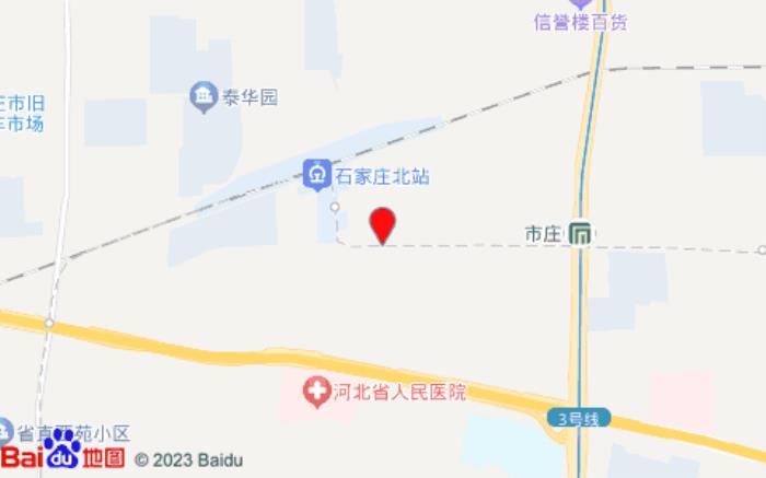 銳思特酒店(石家莊北站店) 銳思特酒店(石家莊北站店)