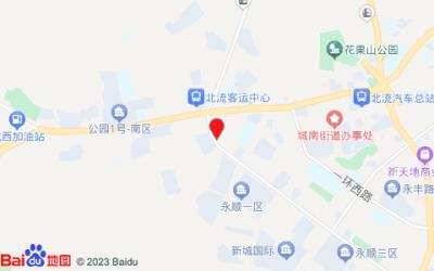 雅斯特酒店(北流客運中心店)