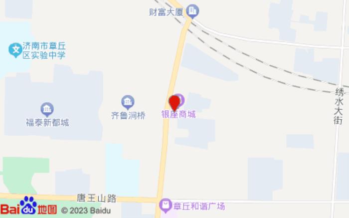 章丘銀座佳悅酒店 章丘銀座佳悅酒店