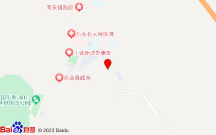 雅斯特酒店(百色樂業(yè)店) 雅斯特酒店(百色樂業(yè)店)