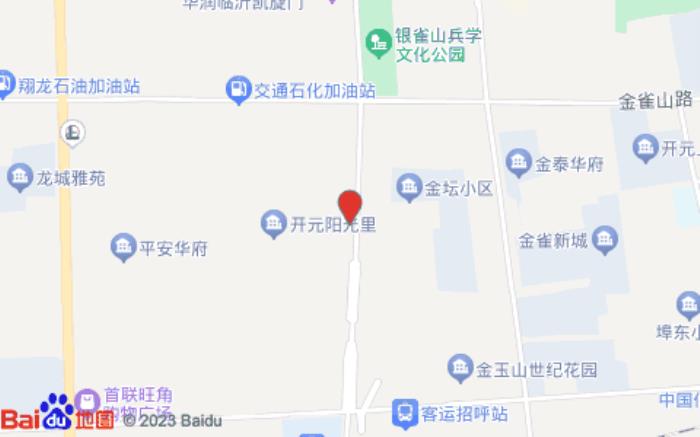 銀座佳驛酒店(臨沂火車站店) 銀座佳驛酒店(臨沂火車站店)