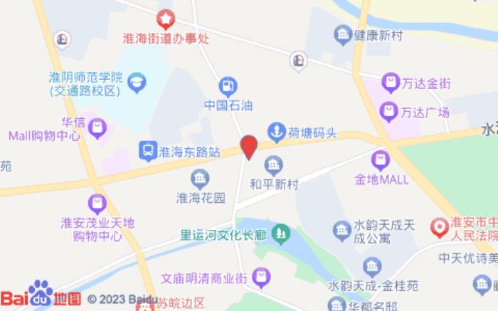 貝殼酒店(淮海東路店) 貝殼酒店(淮海東路店)