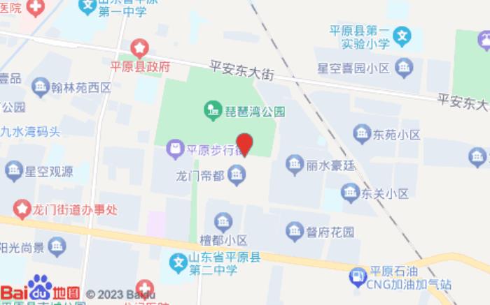 銀座佳驛酒店(琵琶灣店) 銀座佳驛酒店(琵琶灣店)