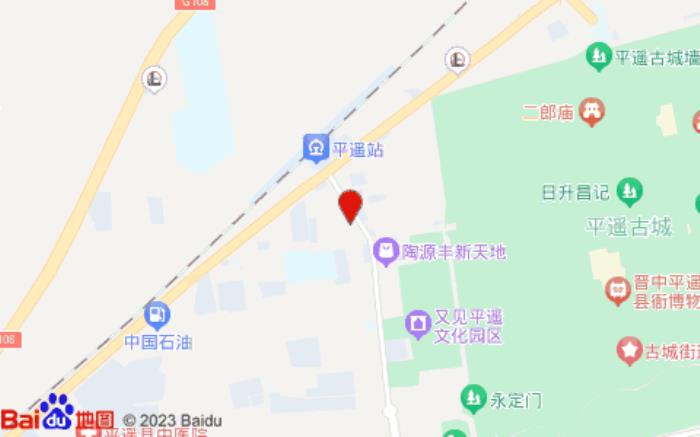 格林豪泰快捷酒店(平遙火車站店) 格林豪泰快捷酒店(平遙火車站店)