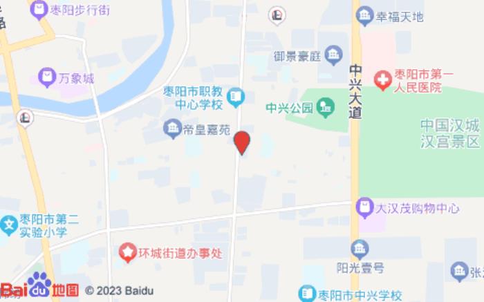 錦江之星(棗陽(yáng)中心店)位置圖