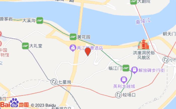 IU酒店(重慶洪崖洞店)位置圖 IU酒店(重慶洪崖洞店)位置圖