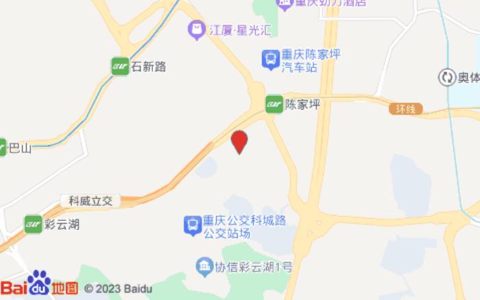 雅斯特酒店(重慶陳家坪地鐵站店) 雅斯特酒店(重慶陳家坪地鐵站店)