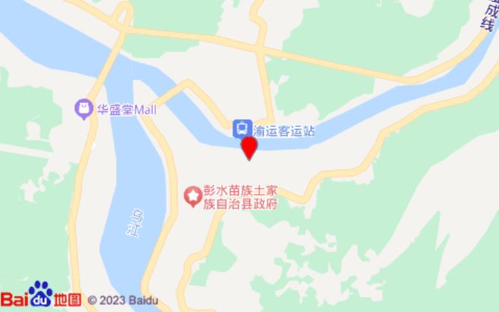 尚客優酒店(重慶彭水漢葭鎮金山廣場店)位置圖 尚客優酒店(重慶彭水漢葭鎮金山廣場店)位置圖
