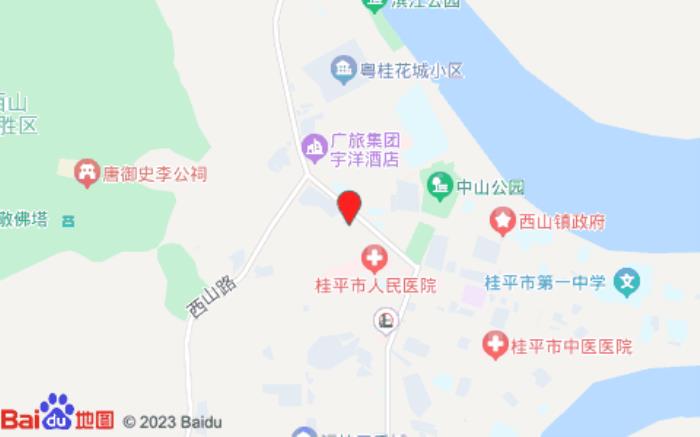 雅斯特酒店(桂平西山店) 雅斯特酒店(桂平西山店)