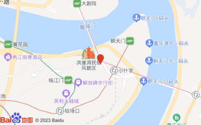 7天優品酒店(重慶解放碑中心洪崖洞店)位置圖