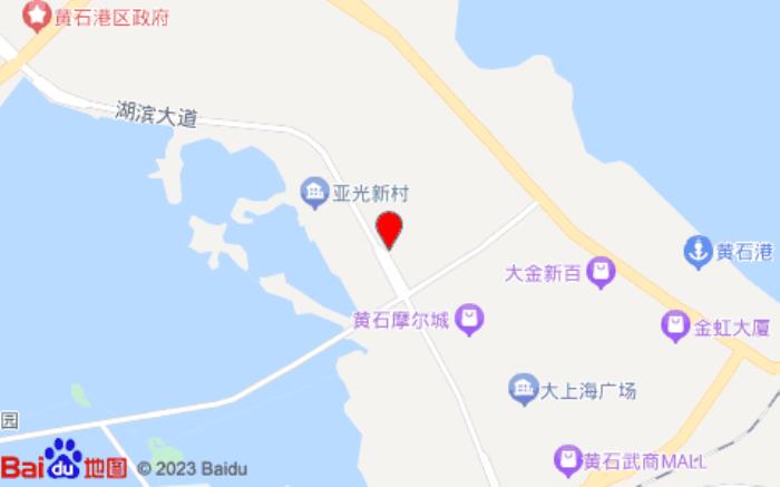 漢庭酒店(黃石磁湖摩爾城店)位置圖 漢庭酒店(黃石磁湖摩爾城店)位置圖