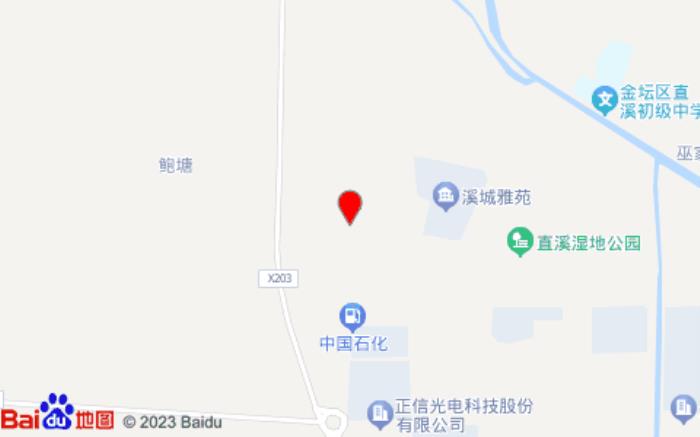 格林豪泰快捷酒店(振興南路店) 格林豪泰快捷酒店(振興南路店)