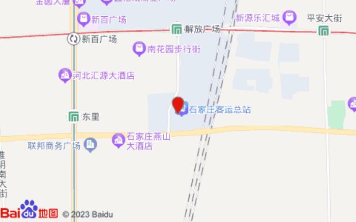 銀座佳驛酒店(石家莊客運總站店) 銀座佳驛酒店(石家莊客運總站店)