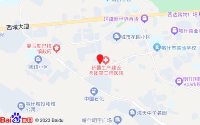 尚客優悅酒店(喀什古城團結路美食街店)位置圖 尚客優悅酒店(喀什古城團結路美食街店)位置圖