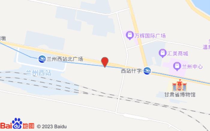 全季酒店(蘭州西客站中天健廣場(chǎng)店)位置圖 全季酒店(蘭州西客站中天健廣場(chǎng)店)位置圖