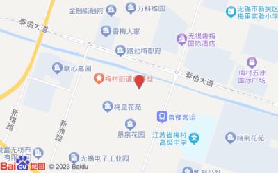 格林豪泰酒店(泰伯西路店)