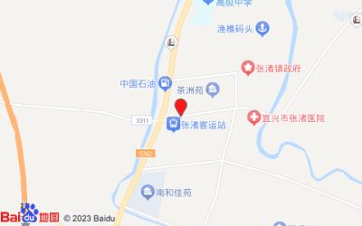 格林豪泰快捷酒店(張渚鎮店)
