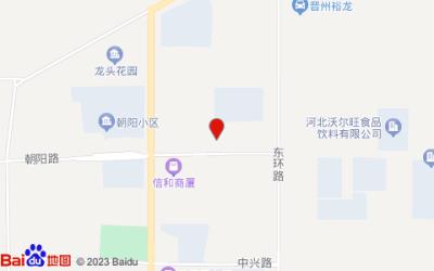 驛家365連鎖酒店(晉州人民醫(yī)院店)