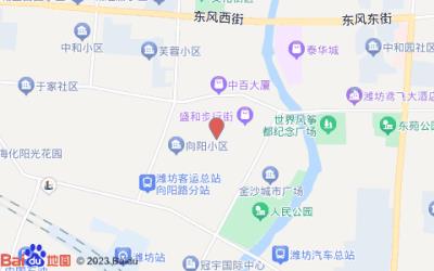 銀座佳驛酒店(和平路火車站店)