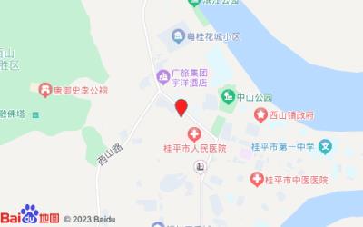 雅斯特酒店(桂平西山店)