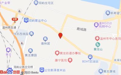 溫州銳思特汽車(chē)酒店(黃龍店)