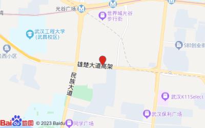雅斯特酒店(武漢雄楚大街光谷店)