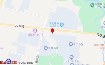 銀座佳驛酒店(濟(jì)南長(zhǎng)清區(qū)大學(xué)路中心店)