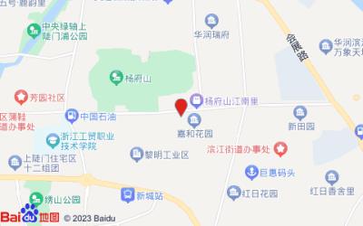 銳思特連鎖酒店(學院東路會展中心店)