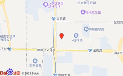 雅斯特美途酒店(南寧機(jī)場高速壯錦大道店)