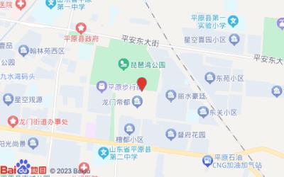 銀座佳驛酒店(琵琶灣店)