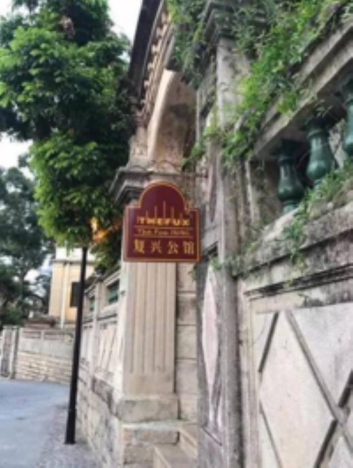 廈門有什么好吃的 廈門美食攻略 廈門有什么好吃的 廈門美食攻略