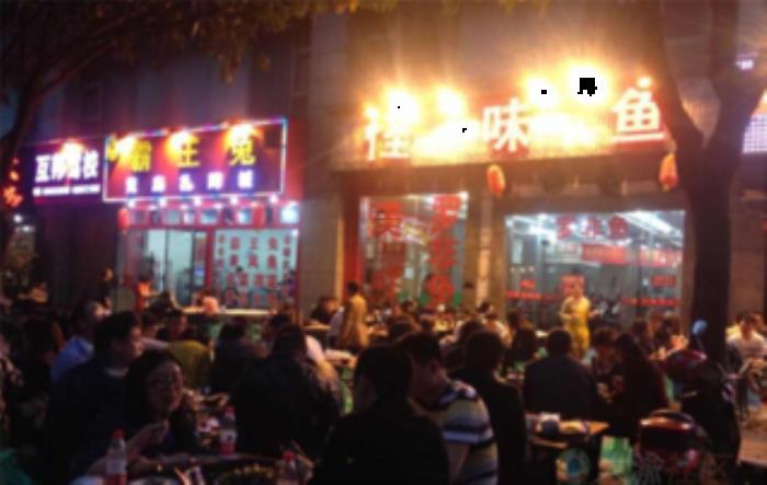 重慶哪家魚火鍋最好吃 重慶哪家魚火鍋最好吃