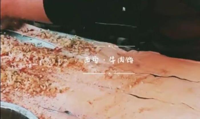 西安有什么好吃的 西安有什么好吃的