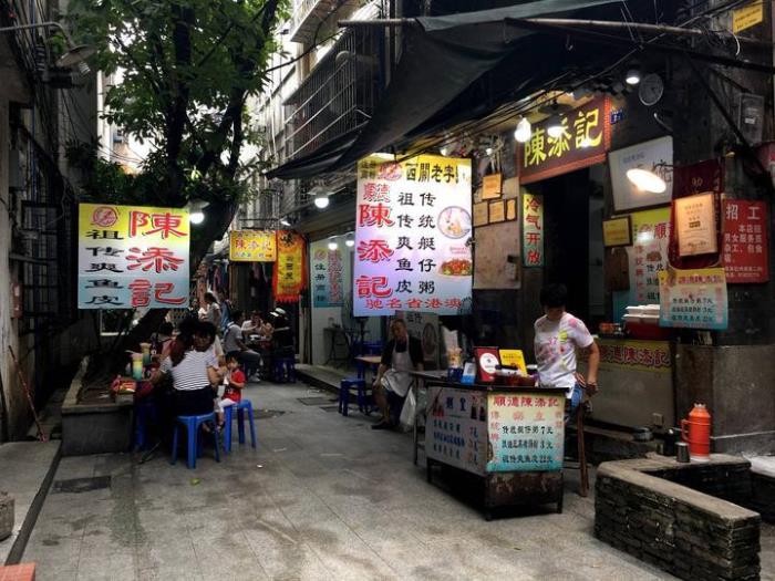 廣州小吃街 廣州小吃街哪里最好 廣州小吃街 廣州小吃街哪里最好