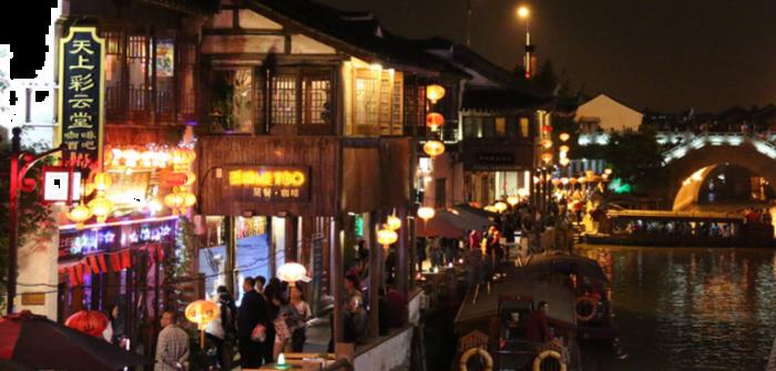 蘇州小吃街哪里最有名 蘇州小吃街哪里最有名