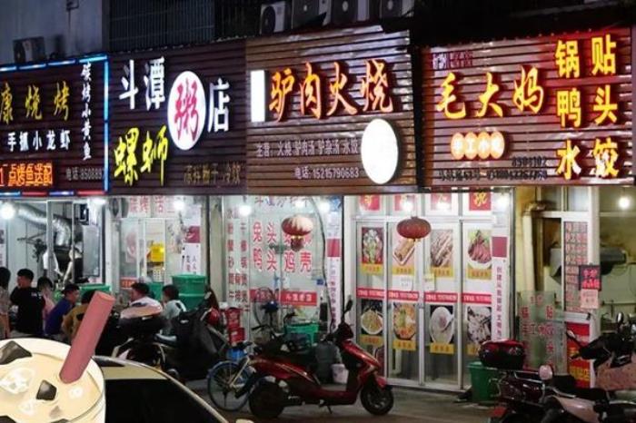 衢州跨年有哪些好吃的美食和地方推薦