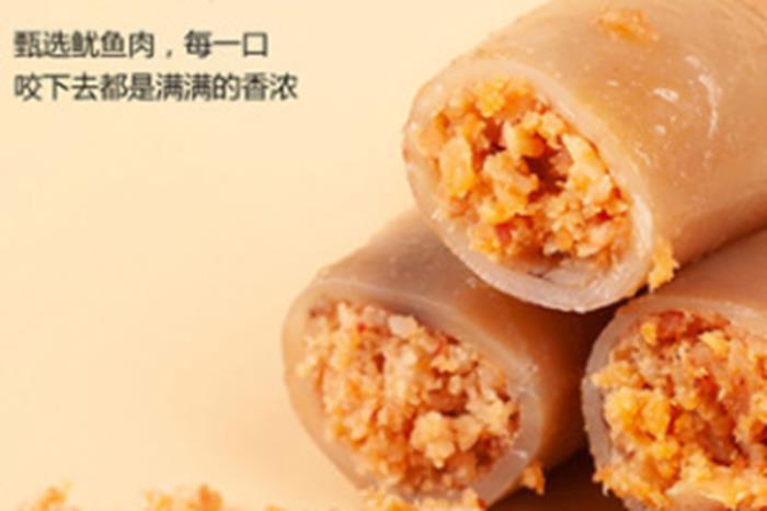 長島有哪些特產美食