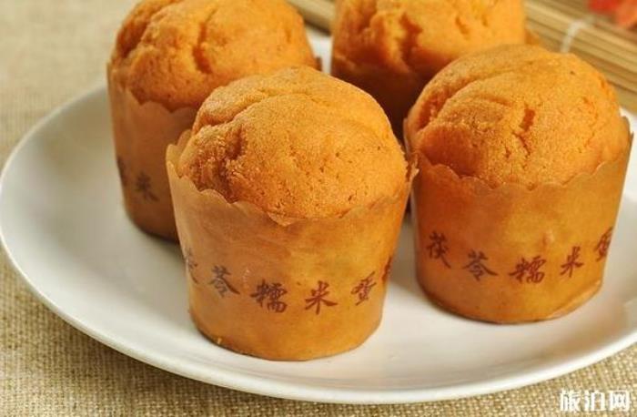 北京稻香村哪些糕點(diǎn)好吃