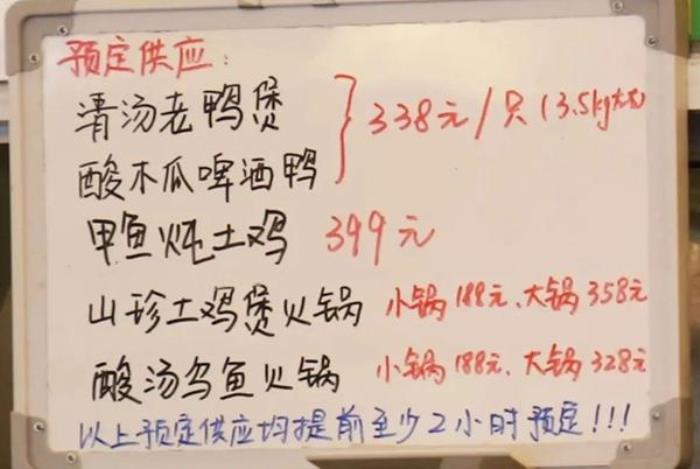 昆明吃菌子哪家好 環境好的餐廳推薦 昆明吃菌子哪家好 環境好的餐廳推薦