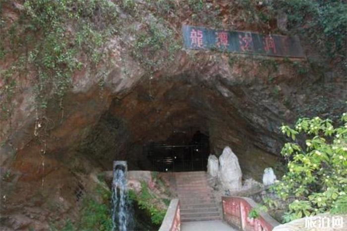 攀枝花米易龍?zhí)度芏? title=