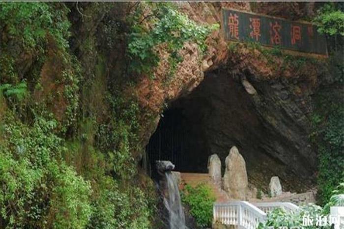 攀枝花米易龍?zhí)度芏? title=