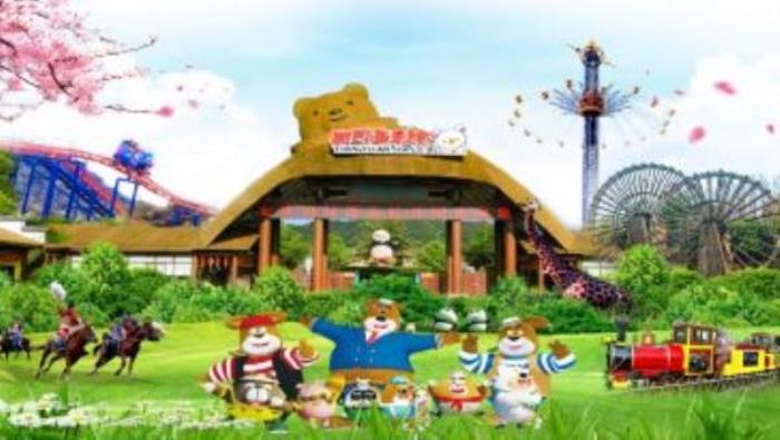 田園嘉樂比樂園 田園嘉樂比樂園