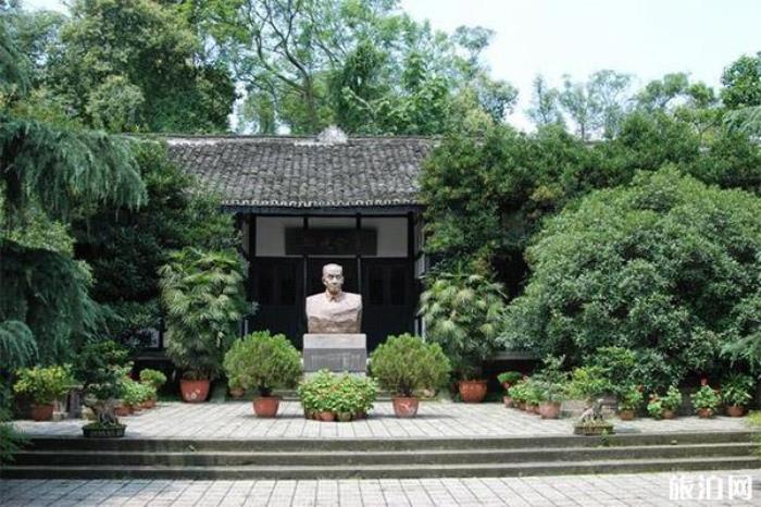 自貢吳玉章故居 自貢吳玉章故居