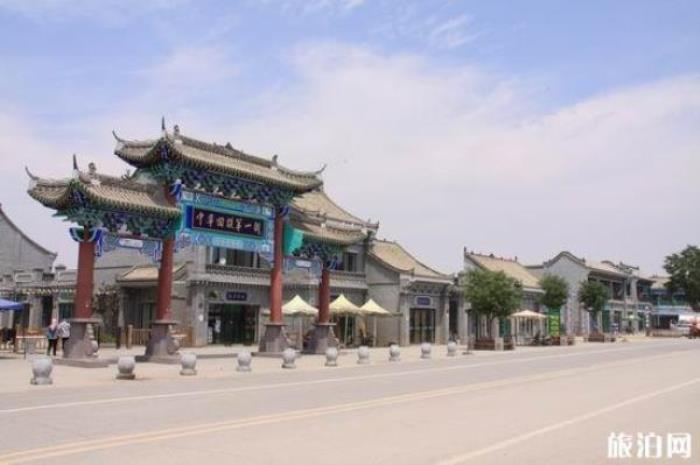 納家戶清真寺 納家戶清真寺