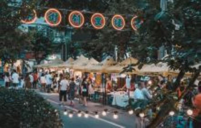 玉林西路四川景點