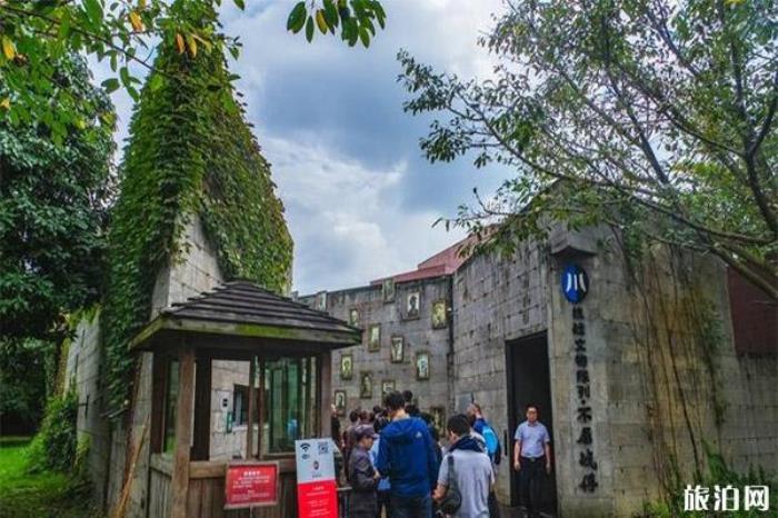 成都建川博物館聚落 成都建川博物館聚落